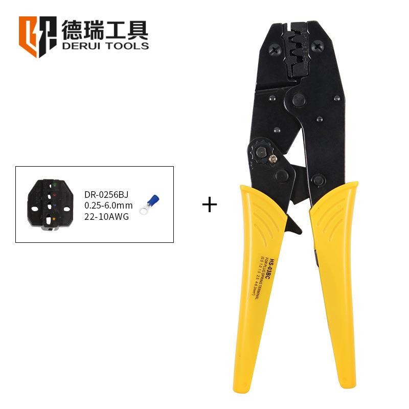 头厂智家广德瑞HS-03BC迷你组合一型钳口源多牛津包压线钳组合套