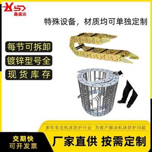 炼条钢制拖炼金属拖炼 TL钢制拖炼碳钢镀彩工序加密渗碳打孔式