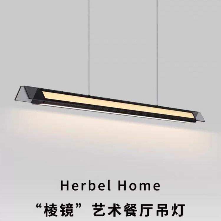 新款意式极简玻璃饭厅吊灯现代简约设计师创意护眼长条岛台吧台灯