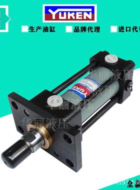 YUKEN油研油缸 CJT35 CJT140 CJT210-FB63B50液压缸 CBY14L薄型缸