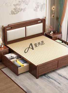 乌金木全实床.5米床主木卧1.米双人86011软包带软靠储1物高箱床燕