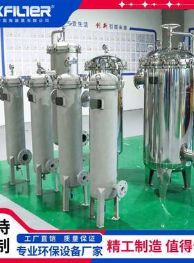 电子行业高纯水过滤用钛棒过滤器 1微米钛棒滤芯 60m3/h处理量