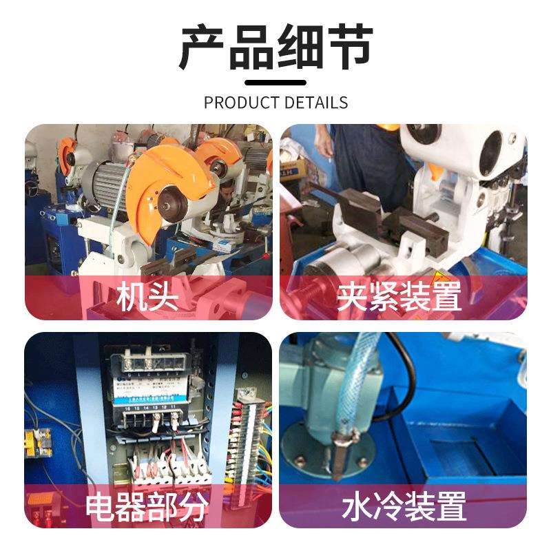 MC315Y液压半自动切管机不锈钢圆管方管高速切割机金属管材圆锯机