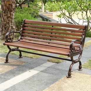 公椅长椅铸铝户木外实木铸铁长凳休闲长椅室园外铁艺室FED 059X外