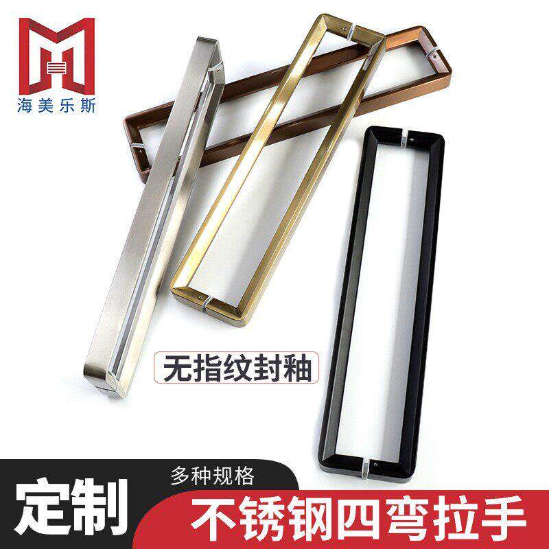 玻璃门拉手不锈钢加厚地弹门把手黑色玫瑰金钛合金有无框门拉手30
