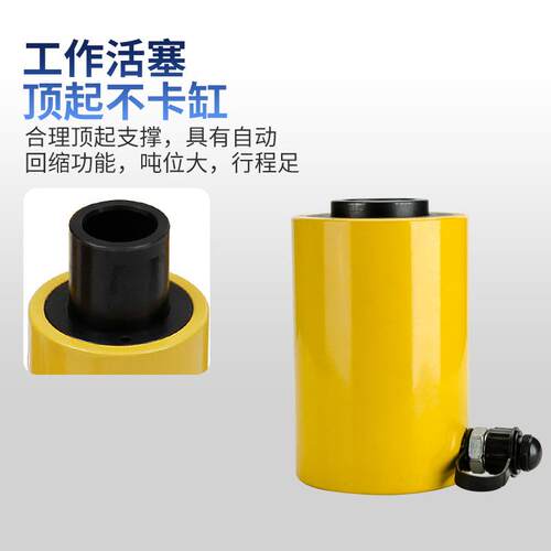 R压CH20T3中空20吨斤0T60T100吨中空液压千斤顶液油缸电动分体式