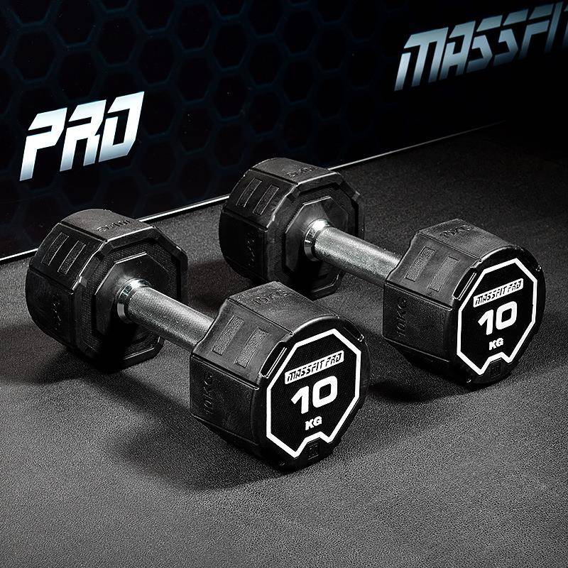马西(MASSFIT)PRO专业版环保PVC固定哑铃哑铃架男士家用健身房