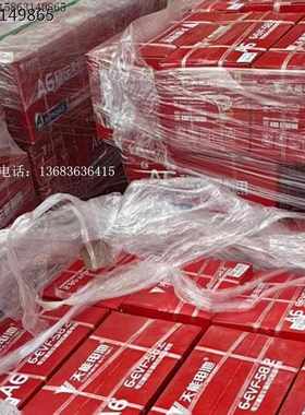 石墨烯天能电池 （5只装）6-EVF-58.2电瓶车蓄电池 干电瓶60伏58