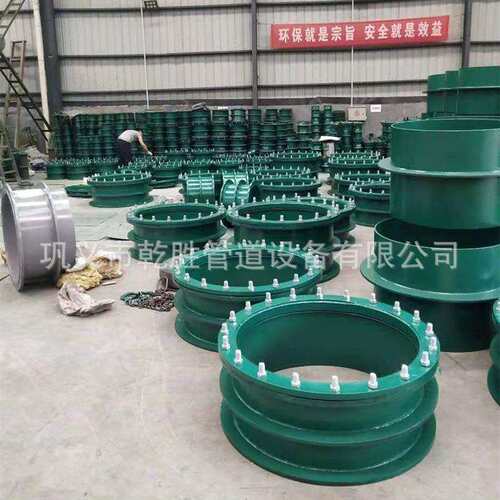 DN1600柔性防水套管 大口径防水套管 刚性通风套管厂家