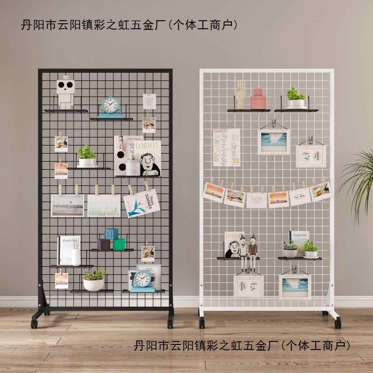 铁丝网格货架落地铁艺网片网架展会超市双面展示架地摊收纳置物架