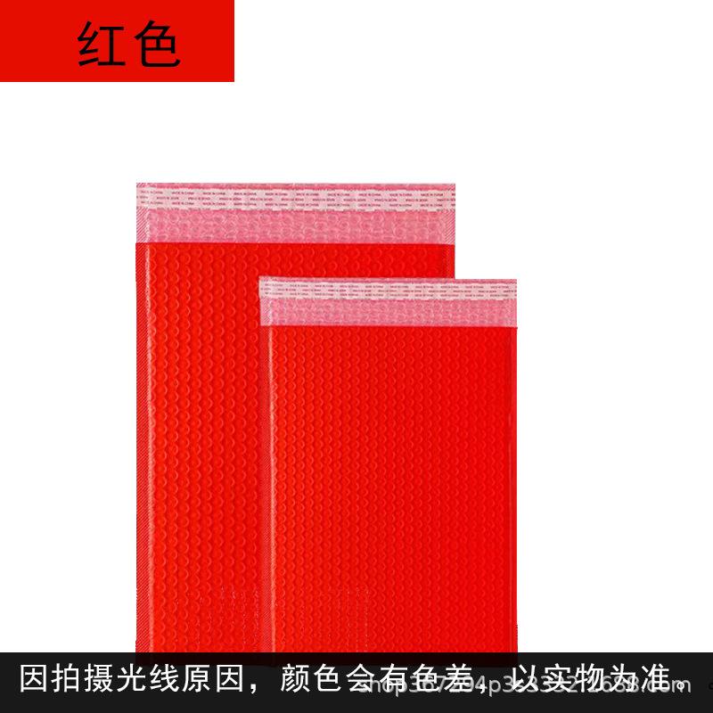 红色加共挤膜气泡袋光厚哑膜YDQ服装物流打沫包袋快递泡袋现货