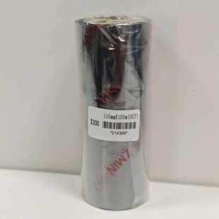 致明兴条码 纸标签 打印机全树脂碳带X300 增强蜡质碳带X100铜版