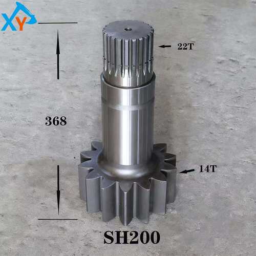 SH200CX210CX225减速箱齿轮轴KRC0135适用卡特挖掘机减速