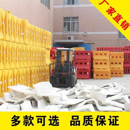 新款直销注水三孔水马 隔离墩 防撞桶塑料 小水马 交通设施 安全