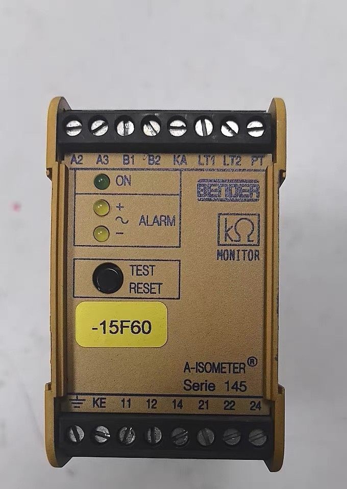 海德堡印刷机配件91.144.3092，原装二手拆机件，继电