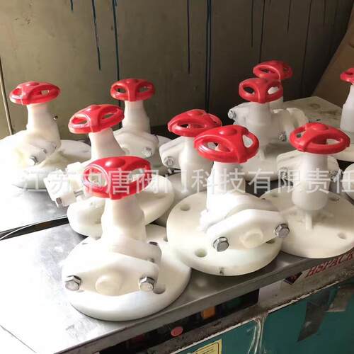 玻璃管液位计 PVDF氟塑料考克 耐腐蚀塑料拷克 G41X-10F液面计