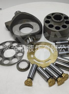 9T-6857 9T-6859 柱塞泵配件工程机械维修泵用零部件