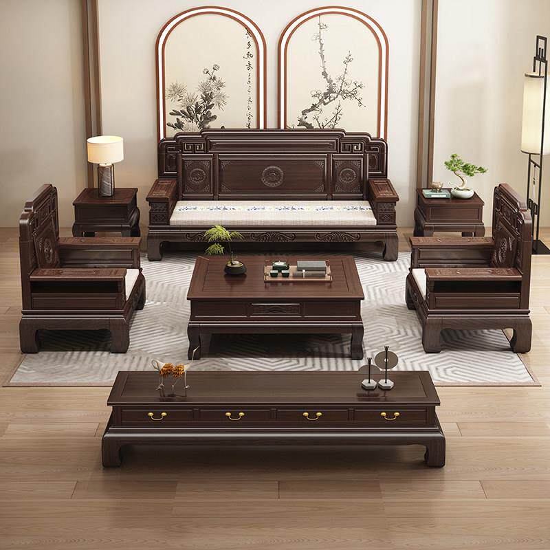 2026新款新中式客厅木沙发紫檀木全实木沙发雕花别墅家用仿古沙发