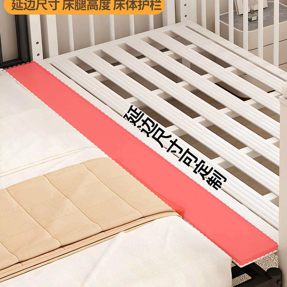 佛山铁艺儿童床拼接床加高护栏可升降婴儿加宽床边宝宝床可铁床