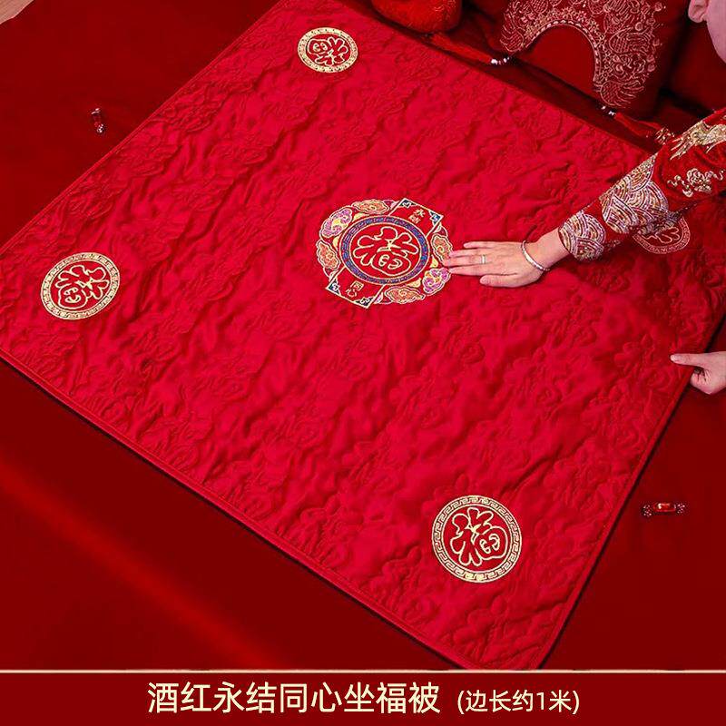 婚改口茶跪垫红色婚婚庆用品结跪拜礼喜垫喜庆福敬被抱枕福ZD-002