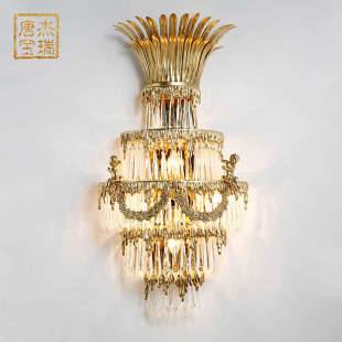 欧式全铜壁灯法式客厅饭厅灯具大气入户走廊楼梯纯铜覆古水晶别墅