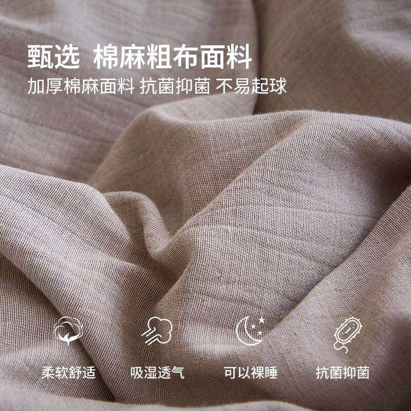 色织棉麻床笠2025新款单件简约母婴级保护床垫床笠罩夏床单三件套