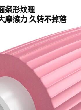 Hula hoop removable foam sponge Hula hoop fitness equipment