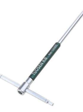 R7UB Torx Key Wrench Inner Spanner 2.5/3/4/5/6/8/10mm