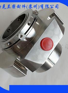 厂家供应机械密封SZ-carte 前置泵锅炉给水泵厂