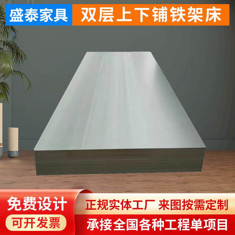 现货PVC床板防虫防潮阻燃实心12mm加厚塑料发泡床板铁架床板