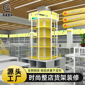 厂家商超便利店货架 精品店中岛展示台 文具店日用百货货架