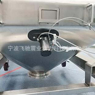 M振动器 自动吸盘振动器FP35 MFP M吸盘振动器FP