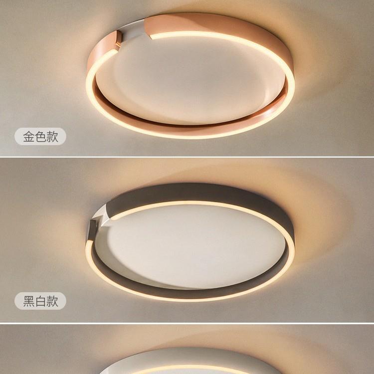 卧室吸顶灯 北欧简约现代房间设计师创意网红家用日式极简灯具