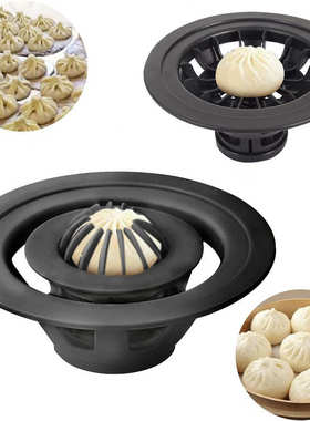 包包子模具蒸馒头神器小笼包模具饺子模具Baozi Maker Machine