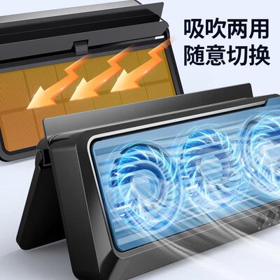 新款太阳车载34164风扇汽车风排扇能吸夏季车内降温器空气吹循环