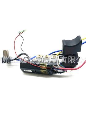 威克士 WU175 WX175 WX373 WX175.1 WX175.9 WX175.1 WX373.1开关