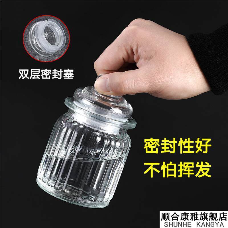 专业酒精罐带盖拔火罐加厚广口点火棒专用拔罐酒精瓶玻璃美容院用