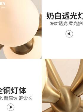 卧室多头吸顶灯别墅北欧主房间书房灯4头餐厅小客厅全铜吸顶灯具