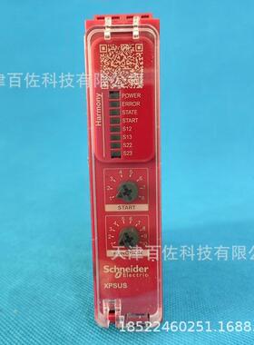 XPSUS12AP继电器XPSUS12AP安全继电器