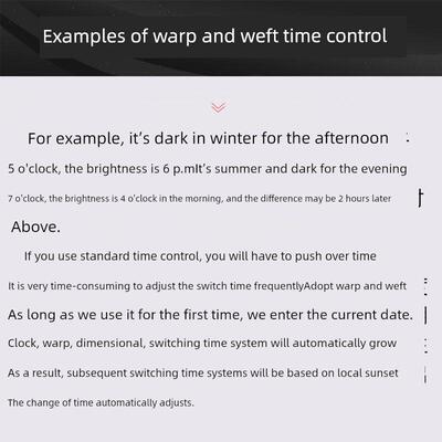 卓益Zyt16G-Jw直纬微机时间控制开关路灯时间控制器Kg316T定时器