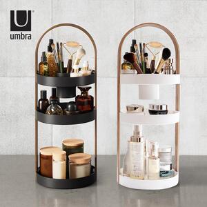 Umbra 收纳层架北欧ins风创意化妆台化妆品护肤品置物架
