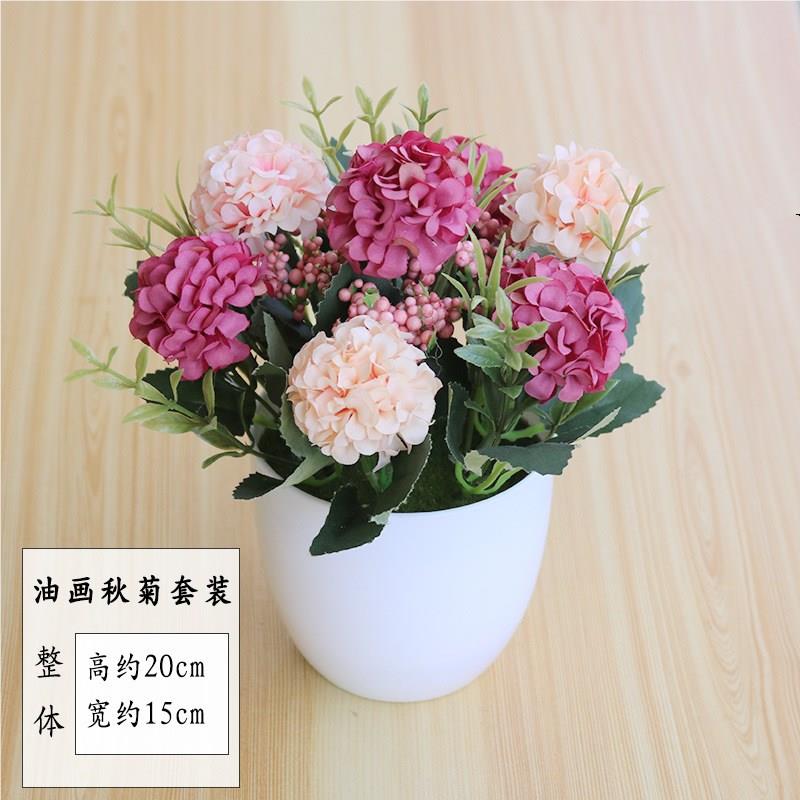 客厅装饰品小雏菊假花盆意景创摆绢花盆摄栽vAzmRylE影放道具摆件