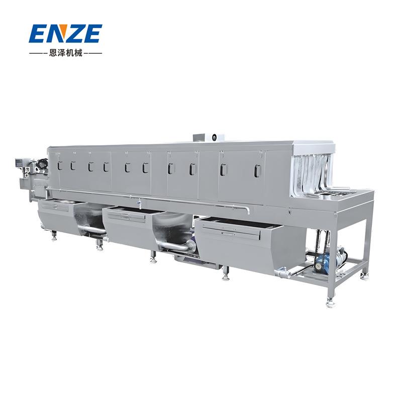 蔬菜周转筐360度无死角清洗机蛋筐清洗烘干一体机全自动洗筐机