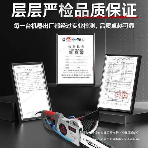 切墙机切切割机开墙新款混凝土无尘改门多功能大功率无刷钢筋