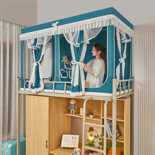 帘漆加密蚊帐 门单人宿舍蚊帐 强学生拉链 上多开下铺遮光蚊帐烤