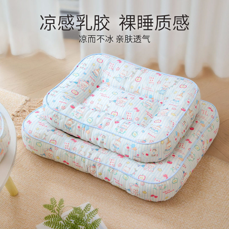 夏季凉狗窝拆洗宠物小狗猫狗垫子图片