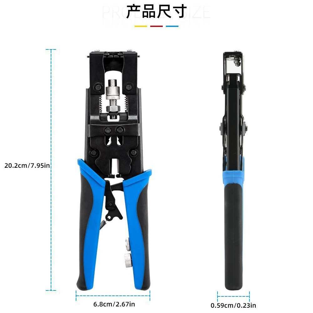 阿极漫 多功能棘轮压接钳同轴F头/BNC/RCA同轴电缆挤压钳组合套装