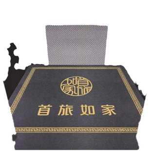 酒店电梯轿厢地毯宾馆星期毯入户大门口欢迎光临防滑地垫logo地毯