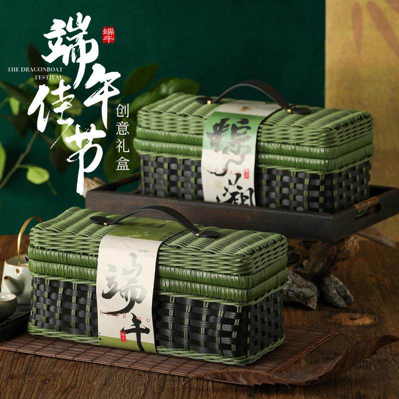 2026端午国风粽子咸鸭蛋特产创意包装盒绿豆糕伴手礼编织手提竹篮
