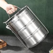 不锈钢多层保温饭盒大容量超大分隔型送餐盒手提保温桶便携特大号